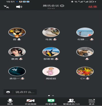 国产成人精品一区二区三区