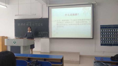 国产成人精品一区二区三区