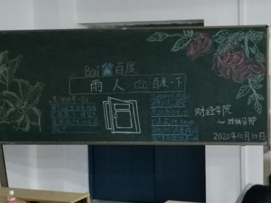 国产成人精品一区二区三区