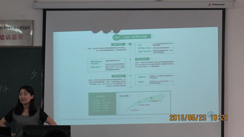 国产成人精品一区二区三区