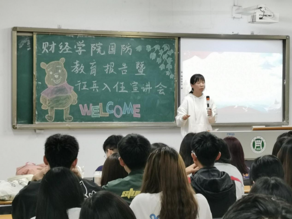 国产成人精品一区二区三区
