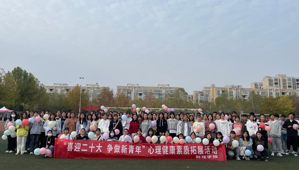国产成人精品一区二区三区