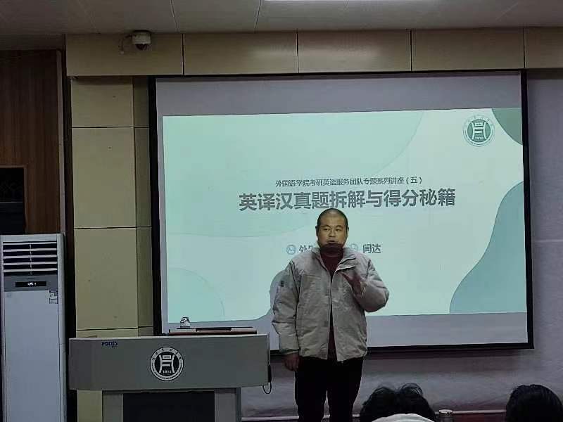 国产成人精品一区二区三区