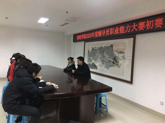 国产成人精品一区二区三区