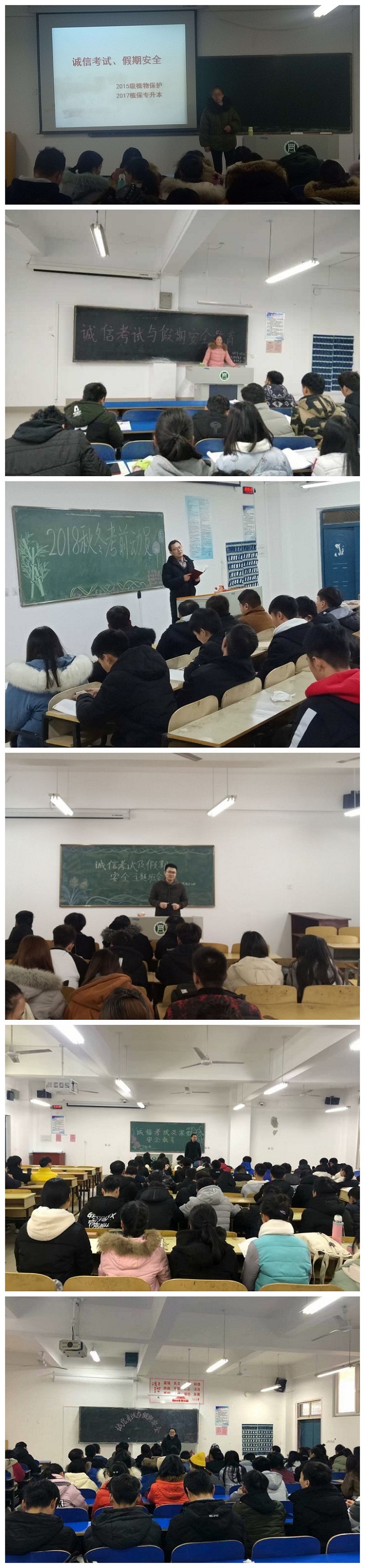 国产成人精品一区二区三区