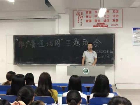 国产成人精品一区二区三区