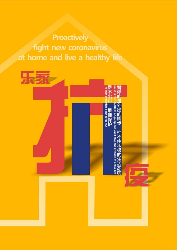国产成人精品一区二区三区