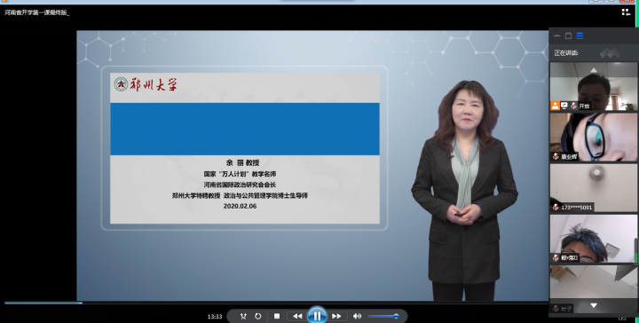 国产成人精品一区二区三区