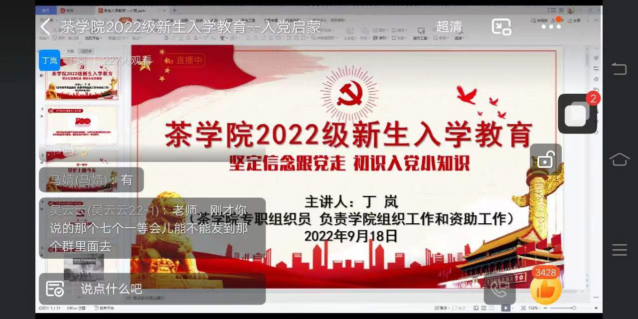 国产成人精品一区二区三区