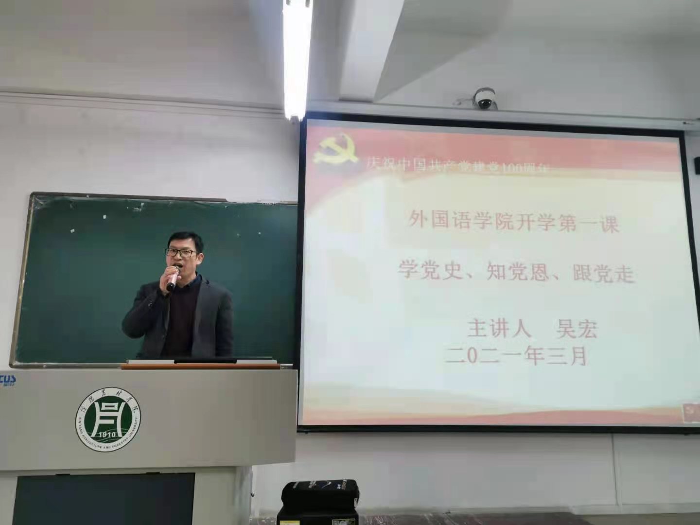 国产成人精品一区二区三区