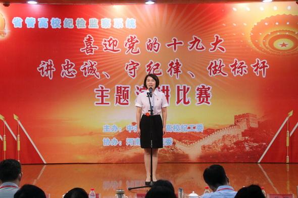 国产成人精品一区二区三区