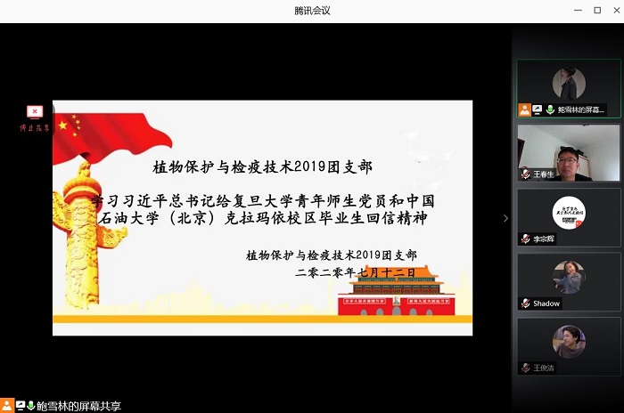 国产成人精品一区二区三区