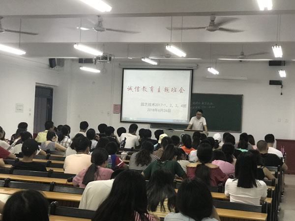 国产成人精品一区二区三区