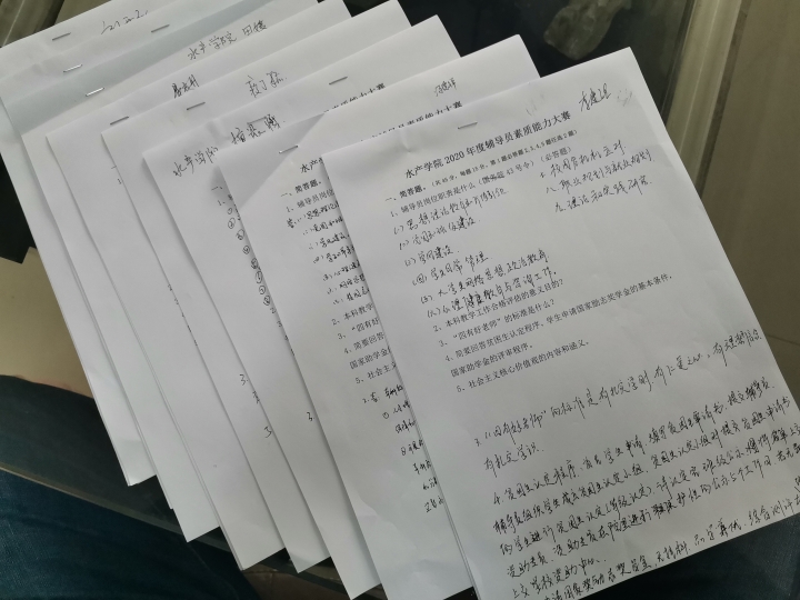 国产成人精品一区二区三区