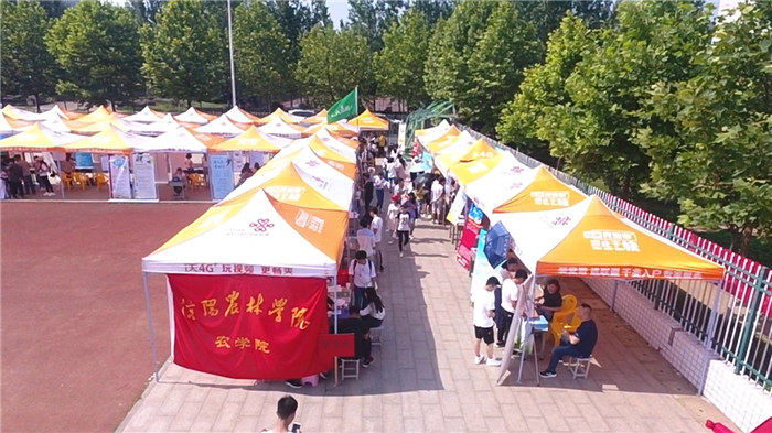 国产成人精品一区二区三区