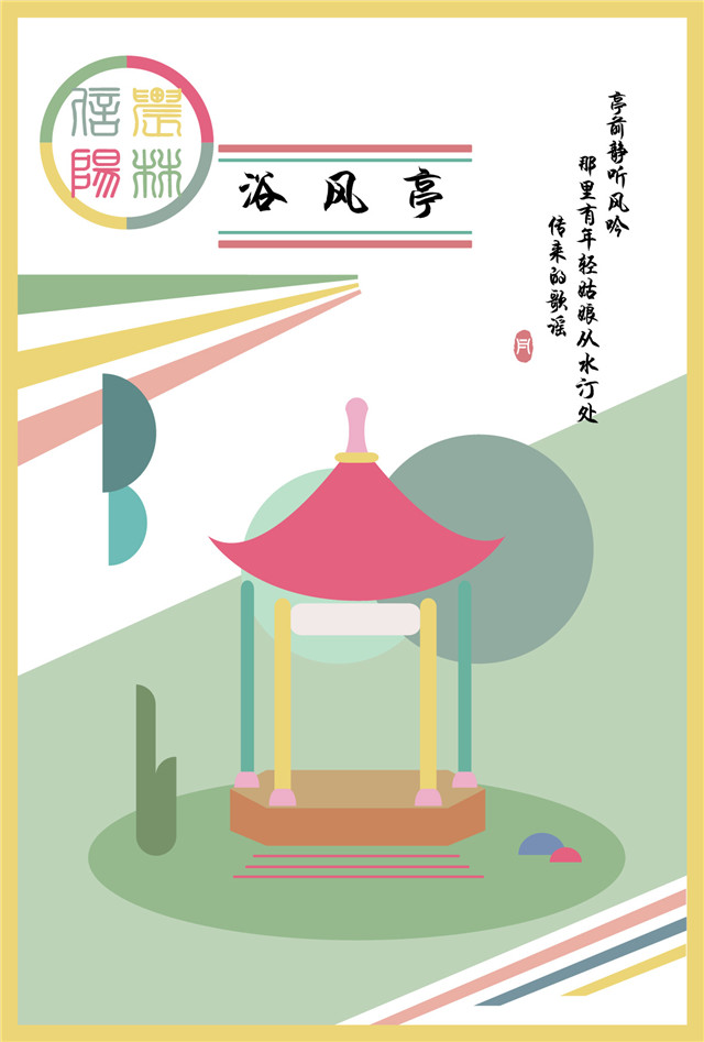 国产成人精品一区二区三区
