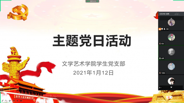 国产成人精品一区二区三区
