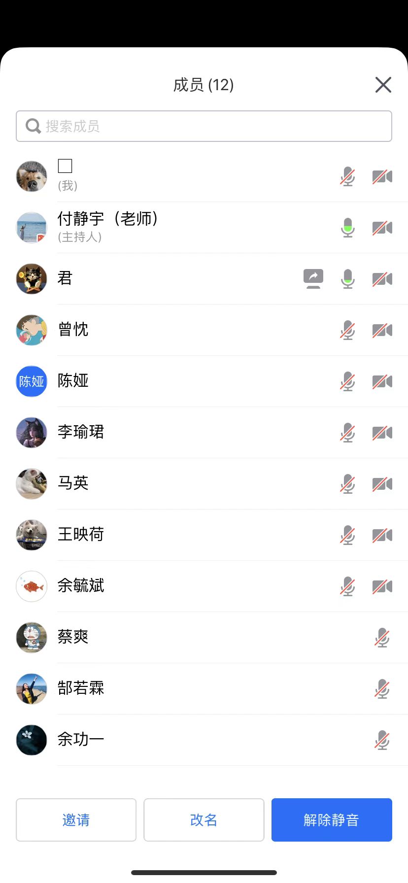 国产成人精品一区二区三区