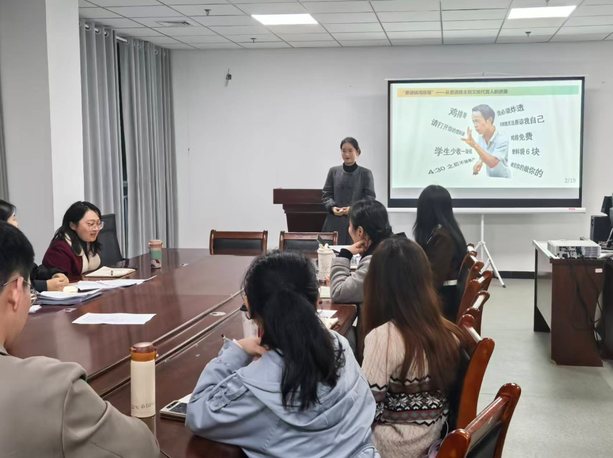 国产成人精品一区二区三区