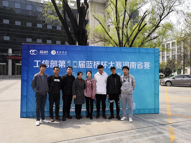 国产成人精品一区二区三区