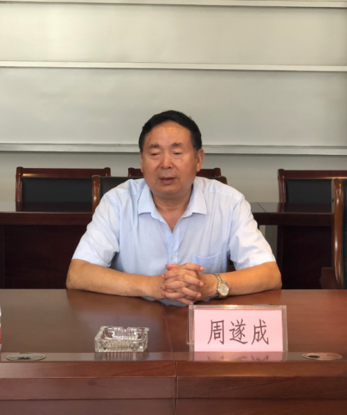 国产成人精品一区二区三区
