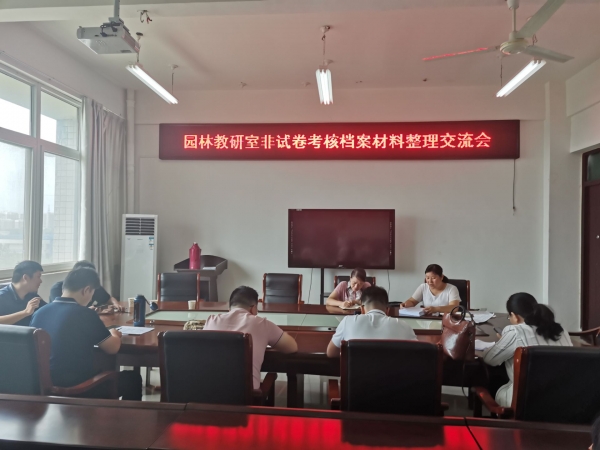 国产成人精品一区二区三区