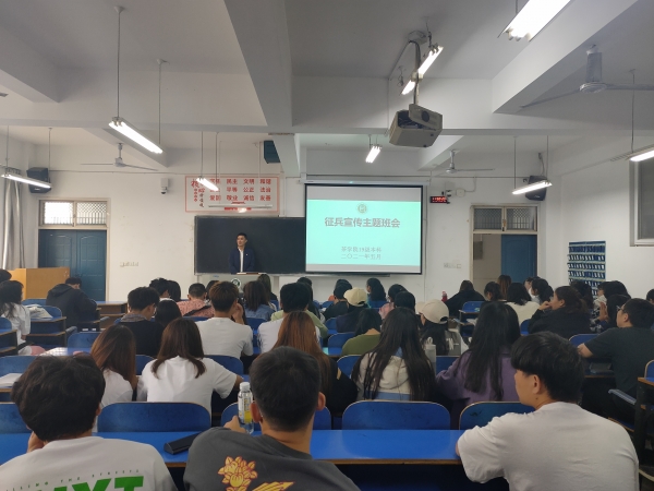 国产成人精品一区二区三区