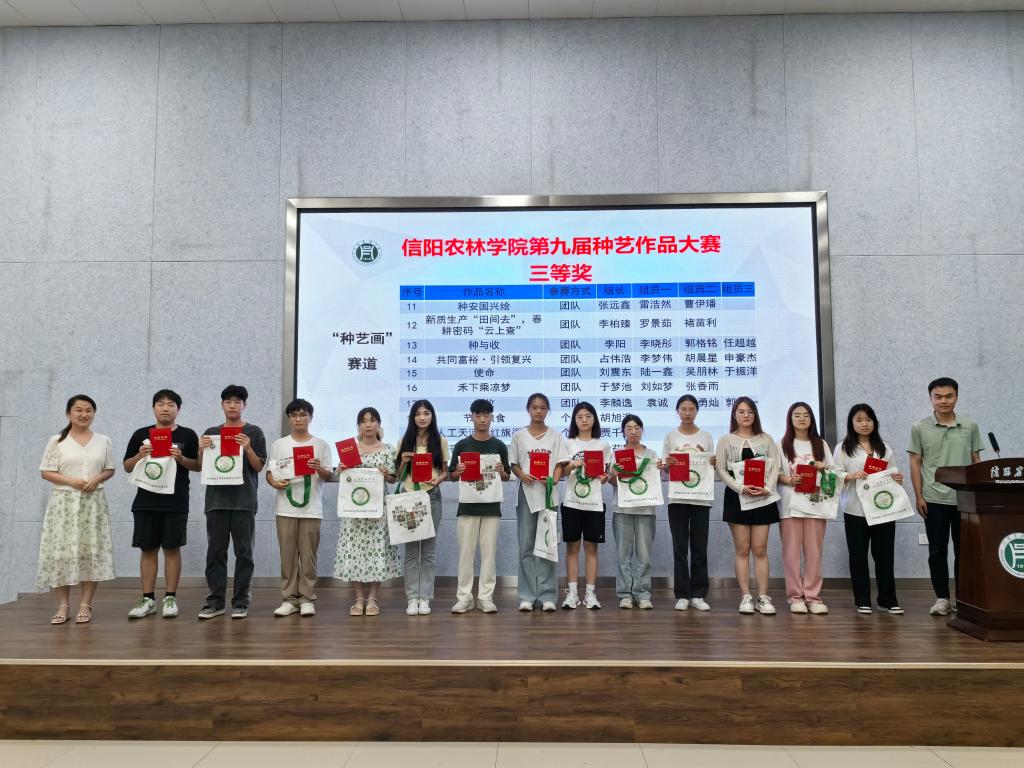 国产成人精品一区二区三区