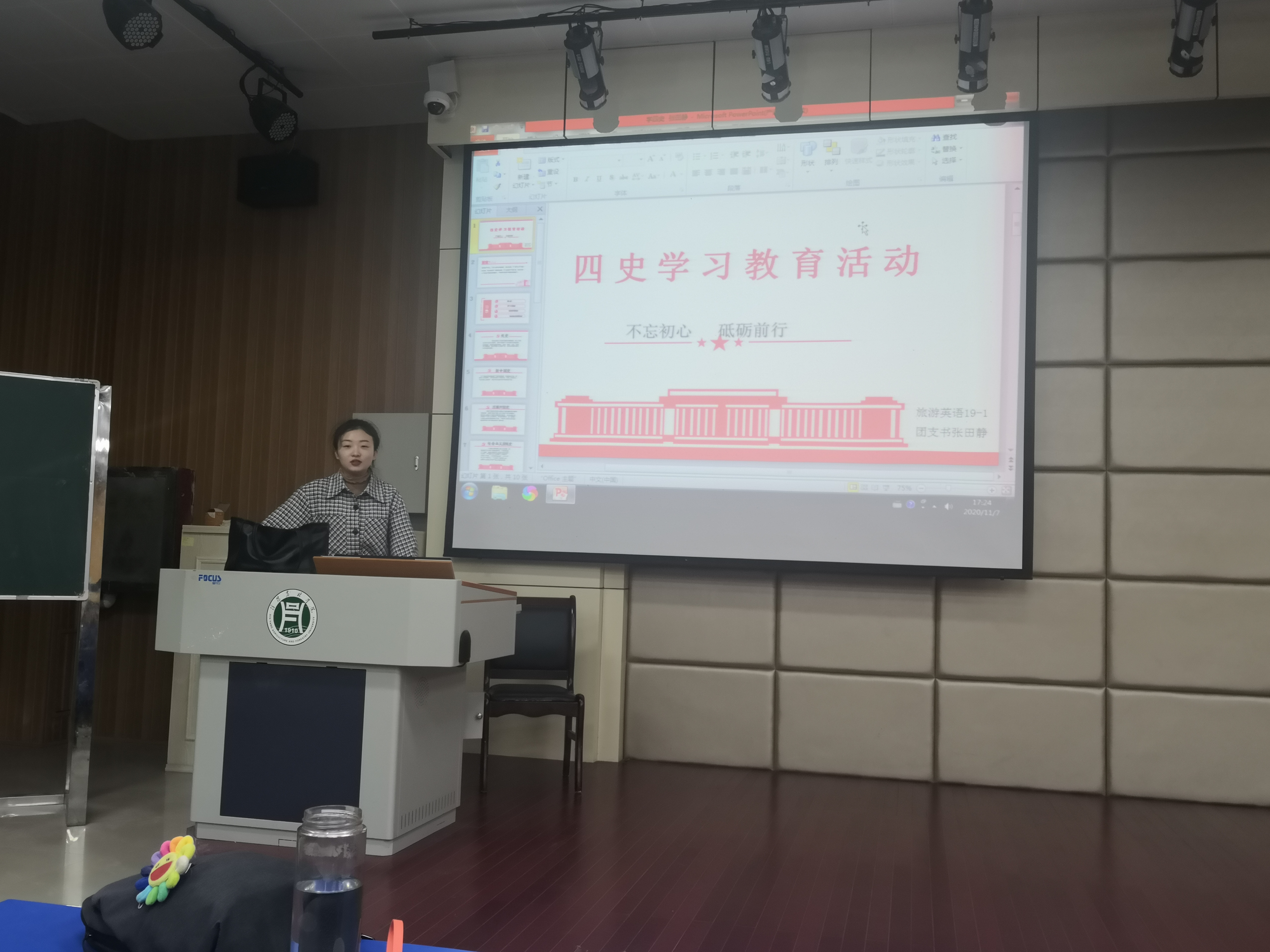 国产成人精品一区二区三区