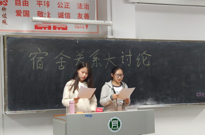 国产成人精品一区二区三区