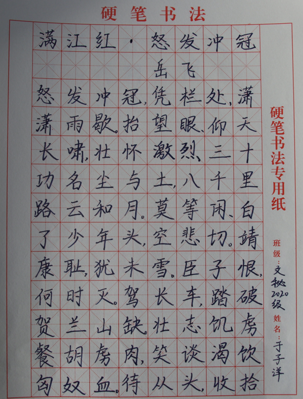 国产成人精品一区二区三区