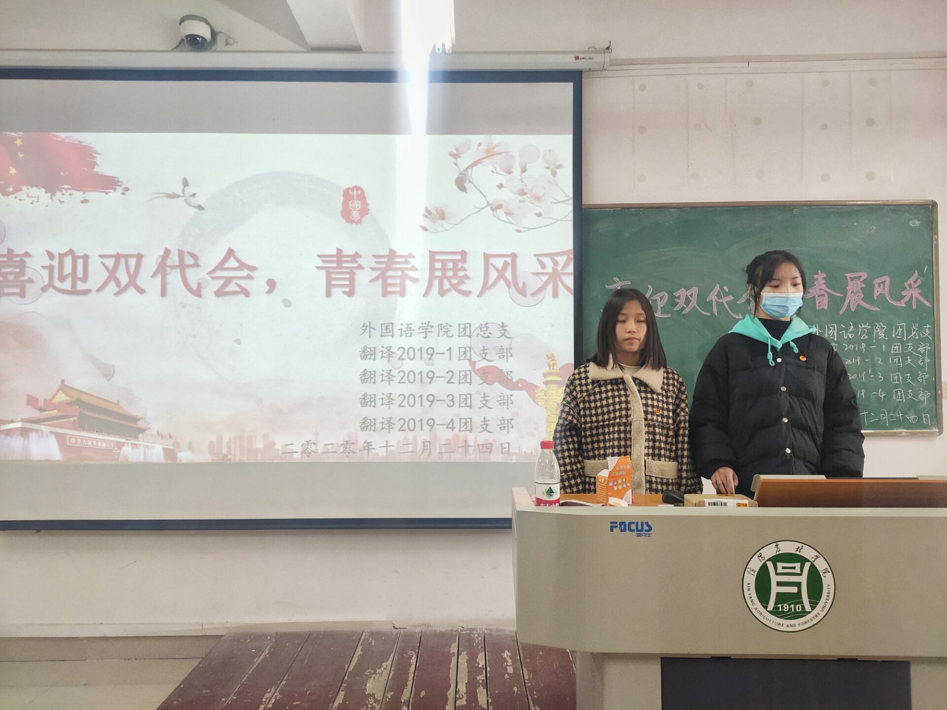 国产成人精品一区二区三区