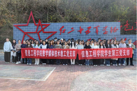 国产成人精品一区二区三区