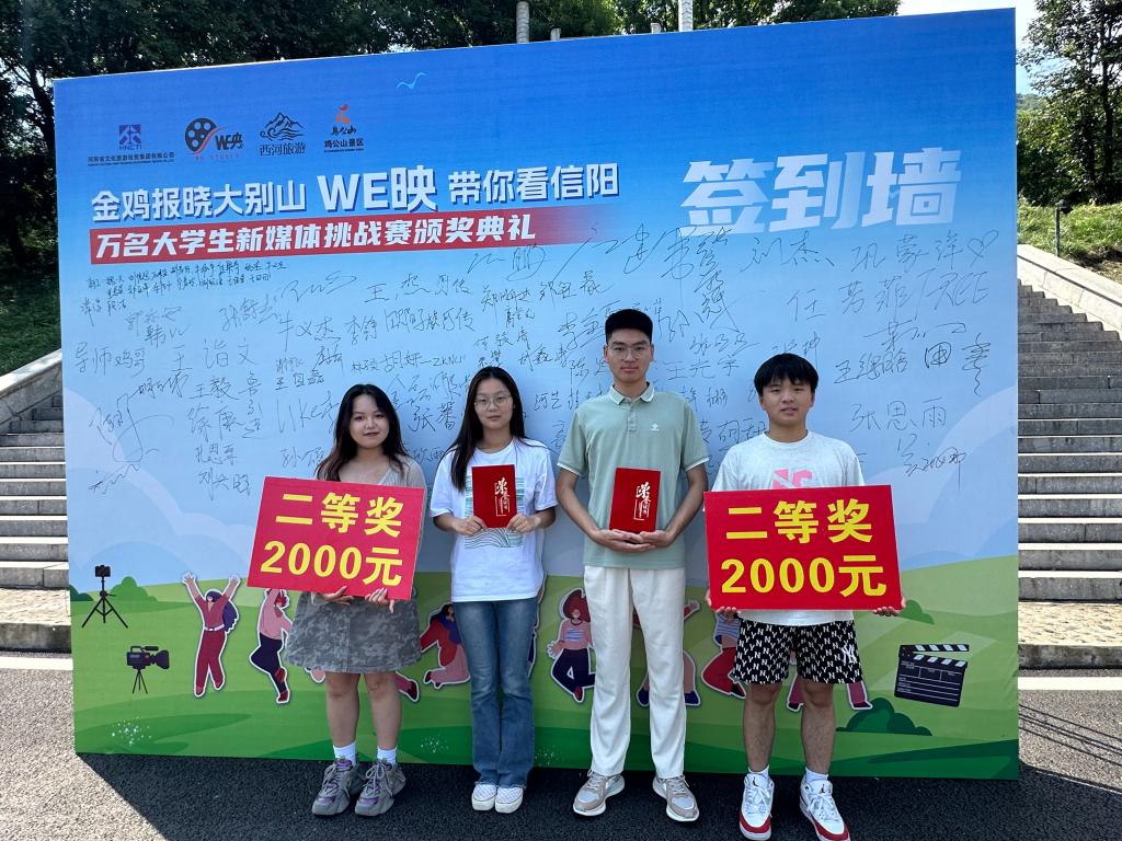 国产成人精品一区二区三区