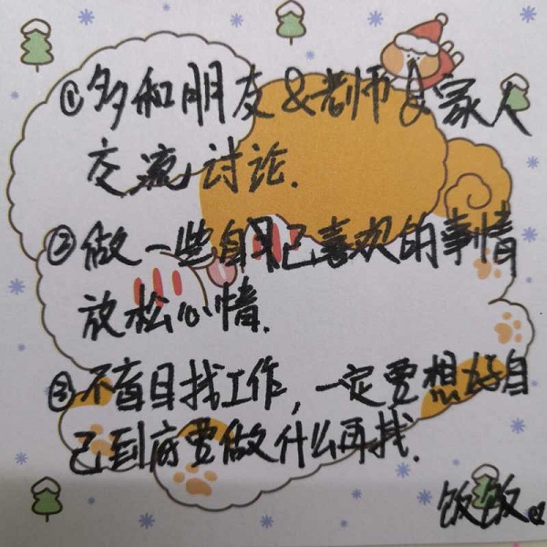 国产成人精品一区二区三区