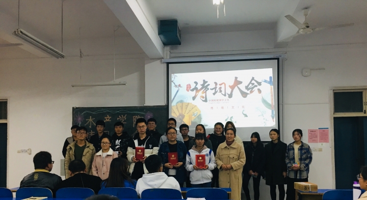 国产成人精品一区二区三区