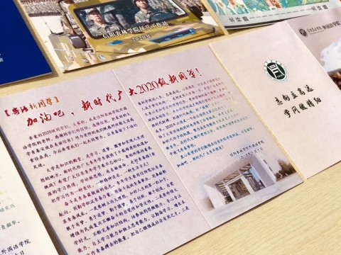 国产成人精品一区二区三区