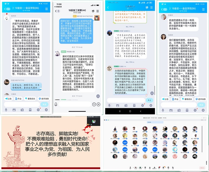 国产成人精品一区二区三区