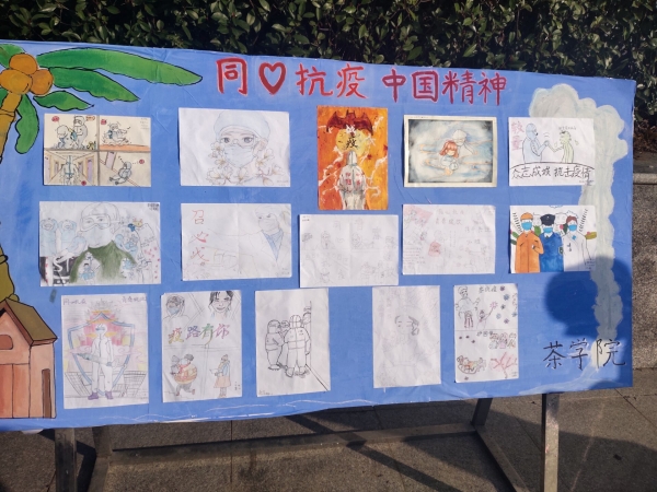 国产成人精品一区二区三区