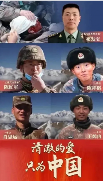 国产成人精品一区二区三区