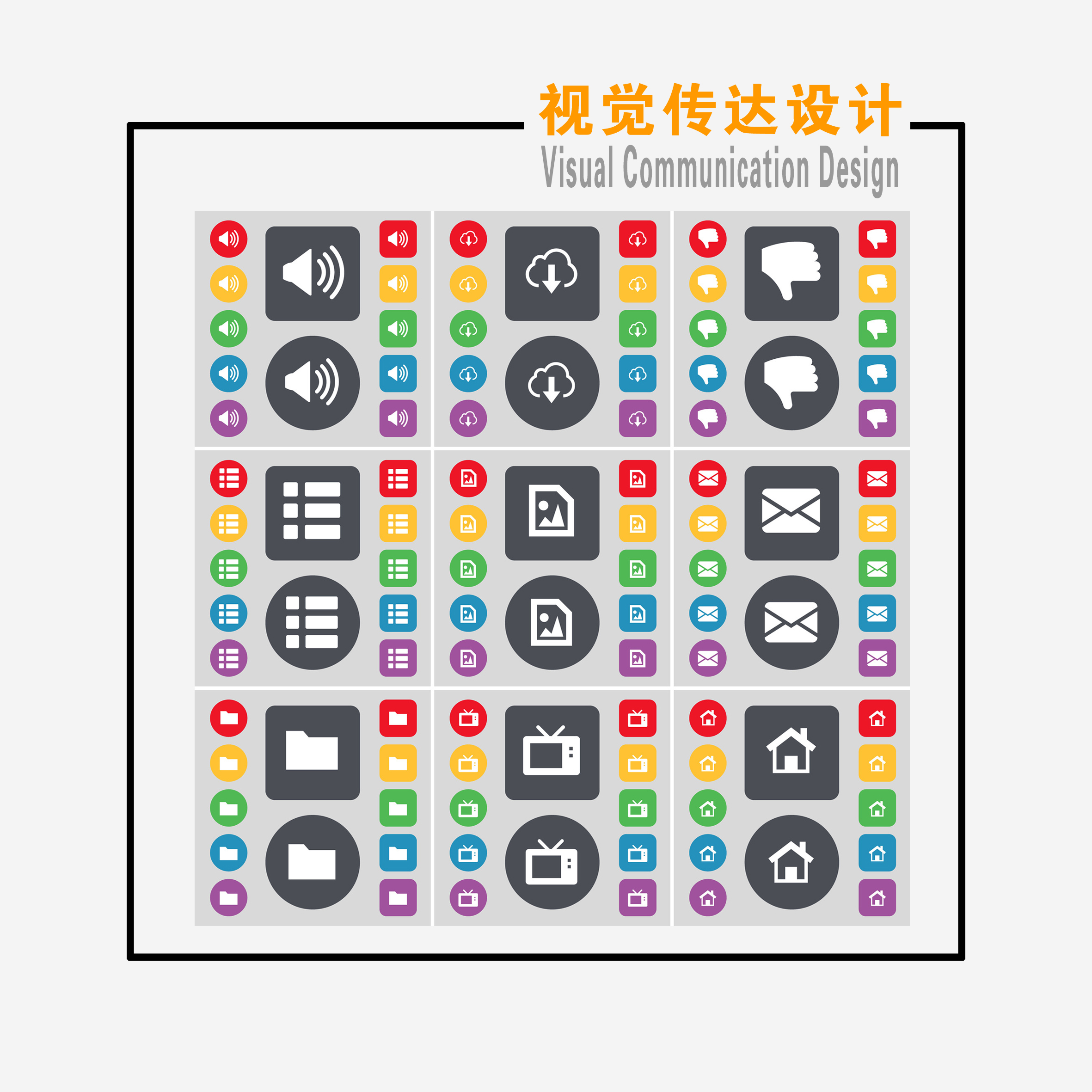 国产成人精品一区二区三区