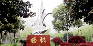 国产成人精品一区二区三区