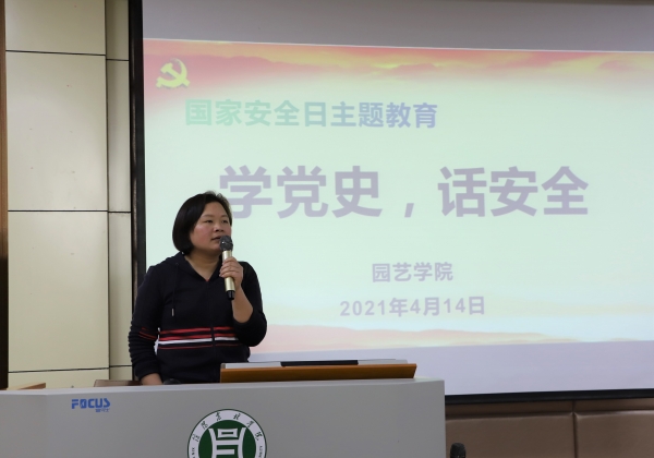国产成人精品一区二区三区