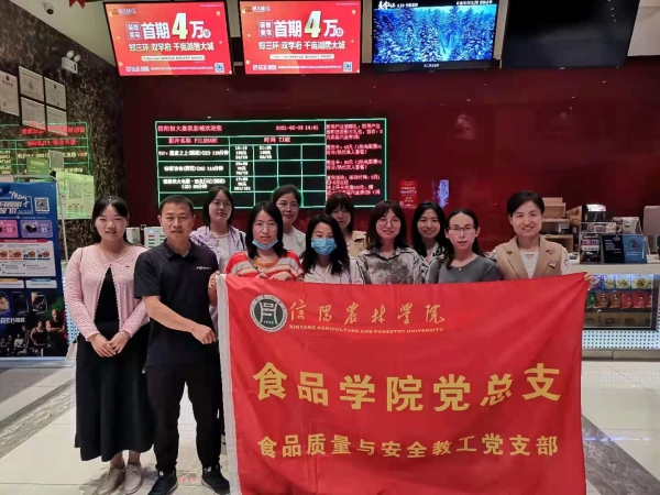 国产成人精品一区二区三区