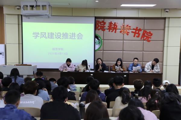 国产成人精品一区二区三区