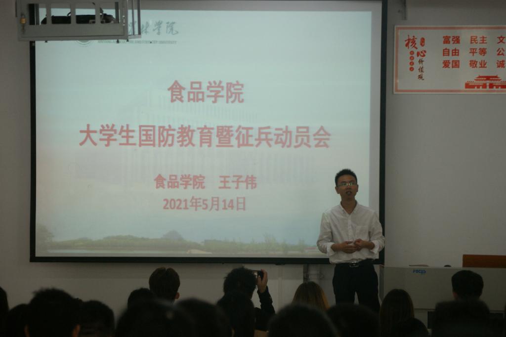 国产成人精品一区二区三区