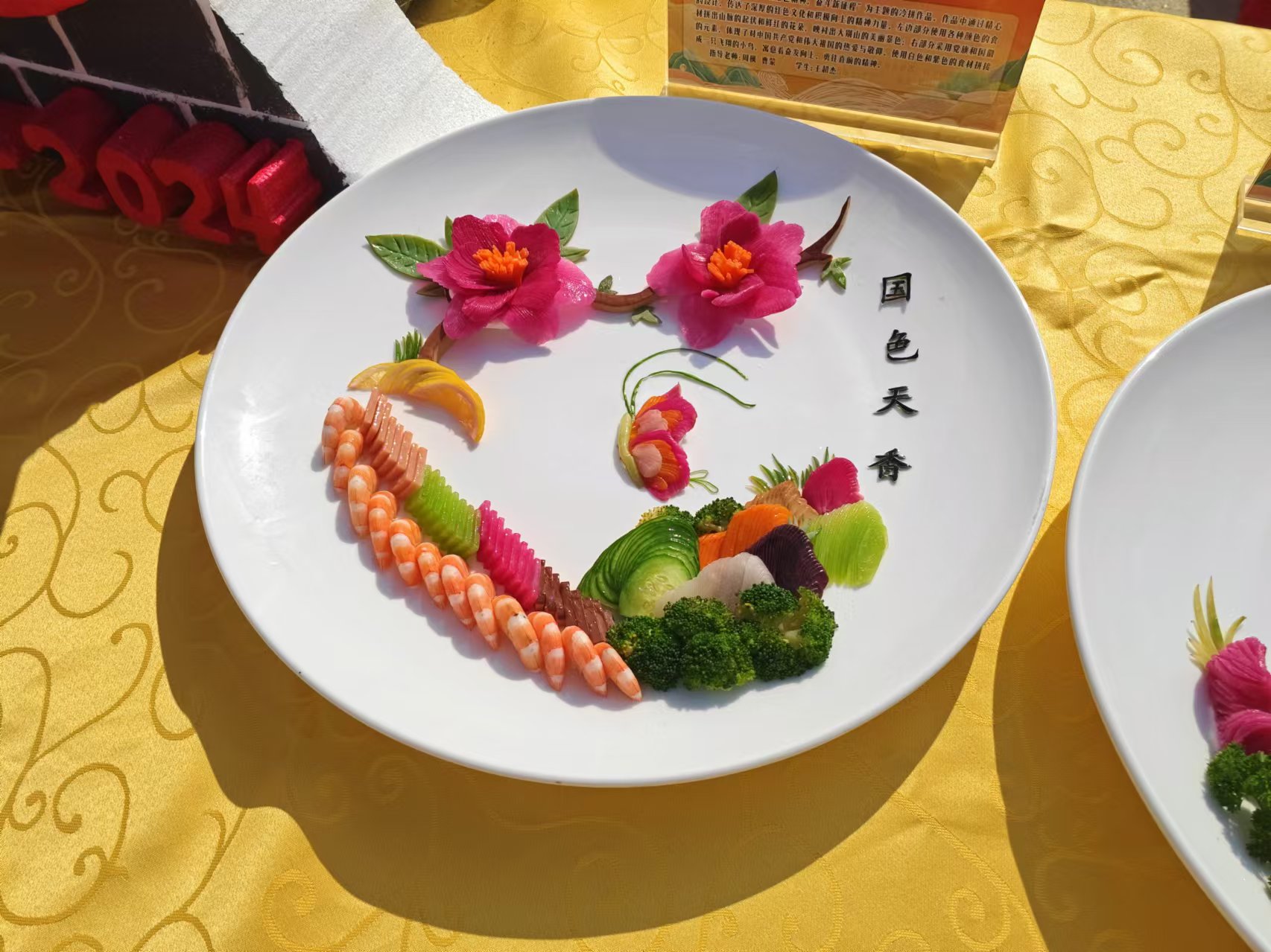 国产成人精品一区二区三区