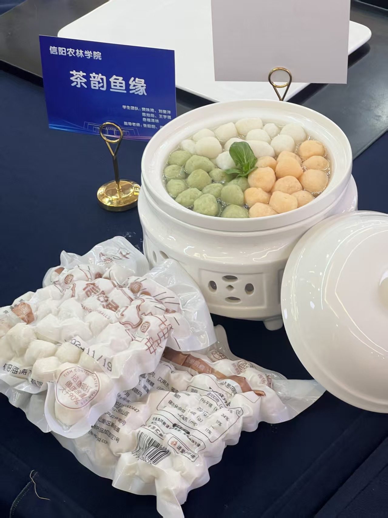 国产成人精品一区二区三区