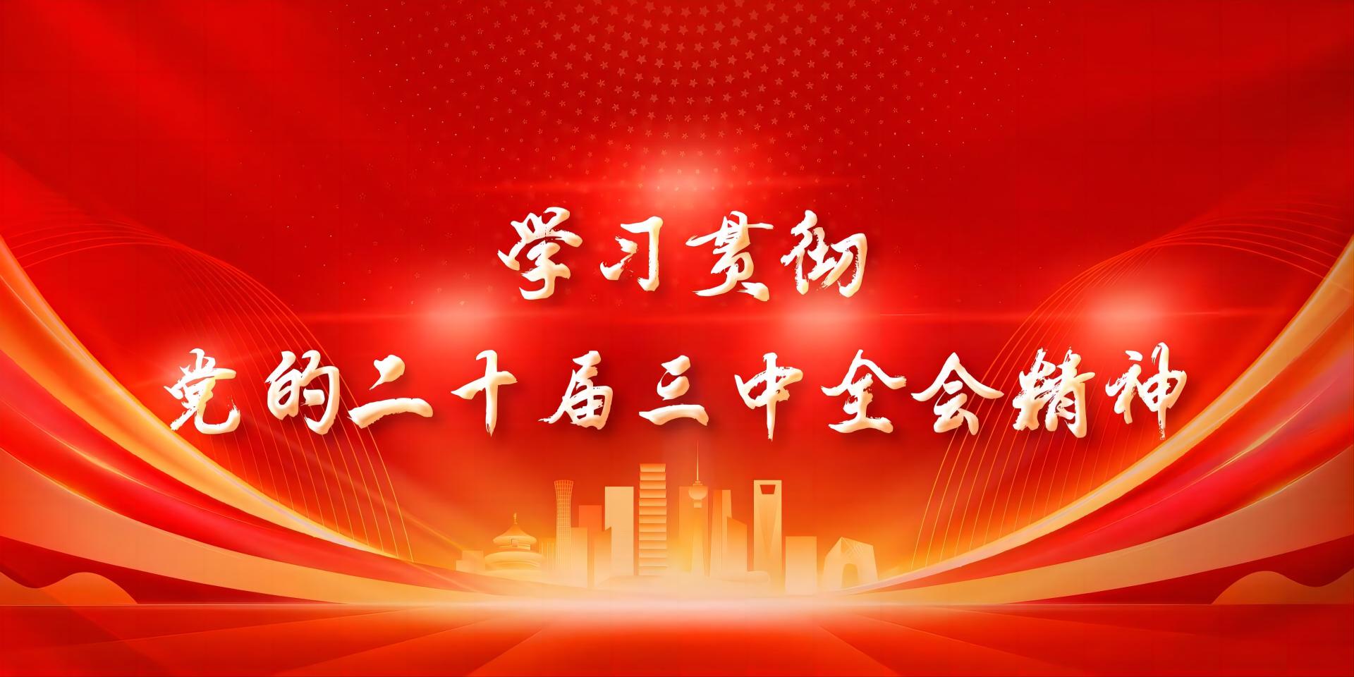 国产成人精品一区二区三区