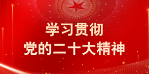 国产成人精品一区二区三区